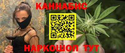 амфетамин Кимры