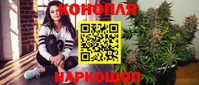амфетамин Кимры
