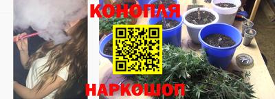 амфетамин Кимры