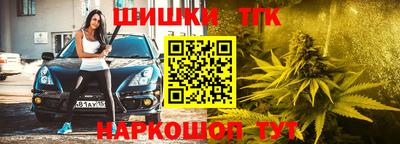 амфетамин Кимры