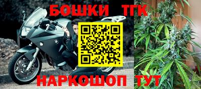 амфетамин Кимры