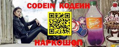 крисы Кинель
