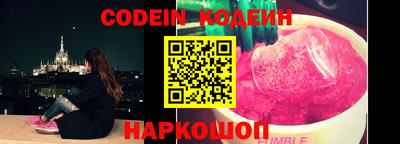 крисы Кинель