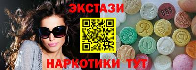 амфетамин Кимры