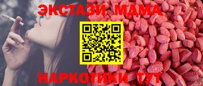 скорость Кингисепп