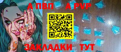 крисы Кинель