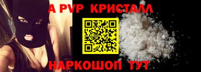 амфетамин Кимры