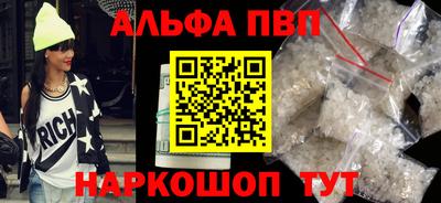 крисы Кинель