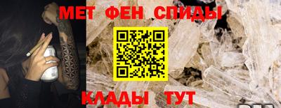 скорость Кингисепп