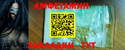 крисы Кинель