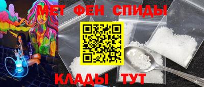скорость Кингисепп