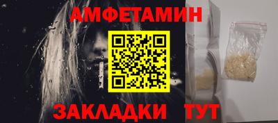 скорость Кингисепп