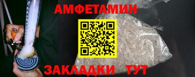 скорость Кингисепп