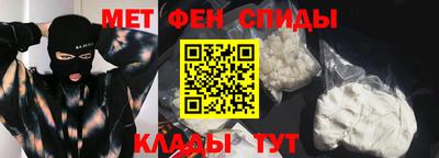 крисы Кинель