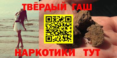 крисы Кинель