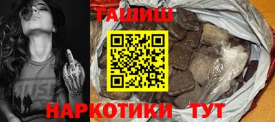 амфетамин Кимры