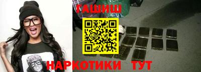 амфетамин Кимры