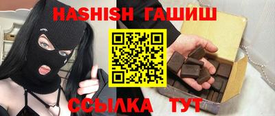 амфетамин Кимры