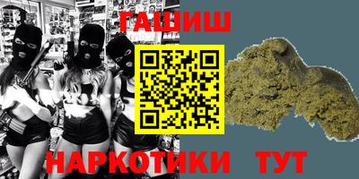 скорость Кингисепп