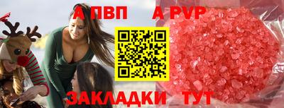 амфетамин Кимры