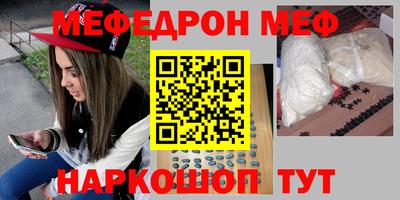 ПСИЛОЦИБИНОВЫЕ ГРИБЫ Сланцы