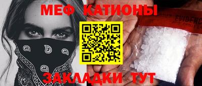 амфетамин Кимры