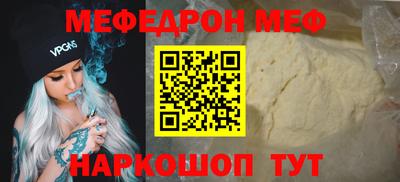 амфетамин Кимры