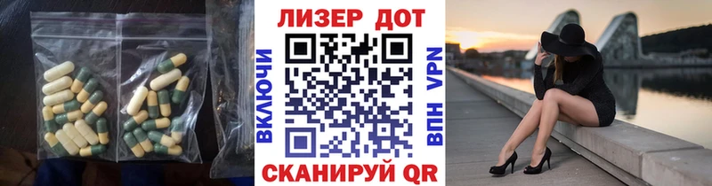 наркотики Муром ЛСД экстази кислота