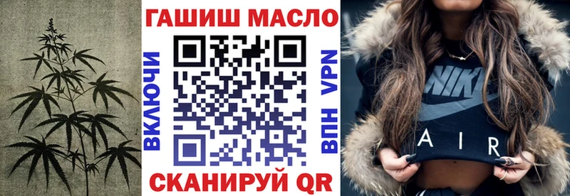 Дистиллят ТГК концентрат  Муром 